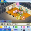 疯狂塔防物语内置菜单下载安卓版-疯狂塔防物语内置菜单最新版下载安卓v.7.12