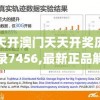(大巫传 此消彼长奈何)大巫传此消彼长，奈何百度云现象探究