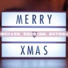2024澳彩今晚开什么号码，赢钱攻略大揭秘，绝对不能错过的关键信息!