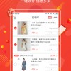 文字找错达人内置菜单最新版2024下载-文字找错达人2024最新中文版下载v.0.45