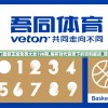 (新版本正义荣耀)正义荣耀游戏，重塑正义，探索荣耀