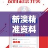 (韩城攻略剧照)韩城攻略演员表介绍及深度分析