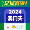 (三国之我是反贼小说)三国之我是反贼，穿越者的逆反之路