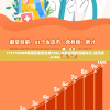 (兰瑟ex)兰瑟洛特，传奇中的英雄形象深度解析