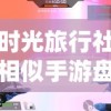 2024年管家婆一肖中特管家婆,精细解答解释落实_The9.449