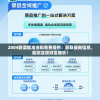 (无双屠龙有几个平台)无双屠龙，揭秘平台的独特魅力与深度内容