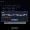 pubg韩服免广告版不需要实名认证下载-pubg韩服下载安卓版v.8.42