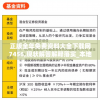 正版全年免费资料大全下载网7456,现状解答解释落实_本地款.3.187