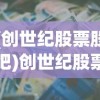 (小酒馆人员配置)招募小酒馆改造，重塑独特魅力的探索之旅