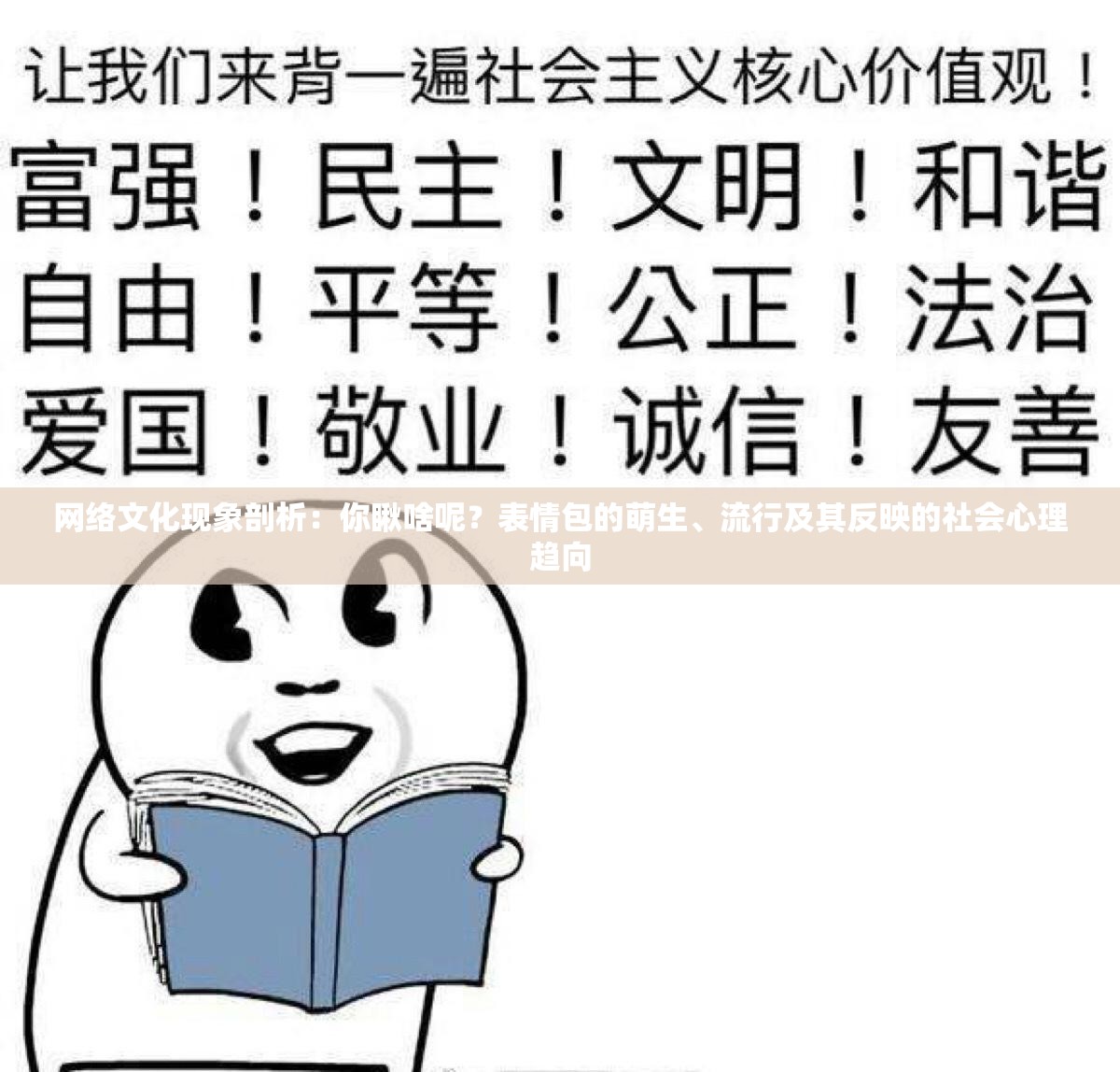 (青云诀之伏魔1450礼包怎么领)青云诀之伏魔零氪攻略大全详解及常见问答（FAQ）