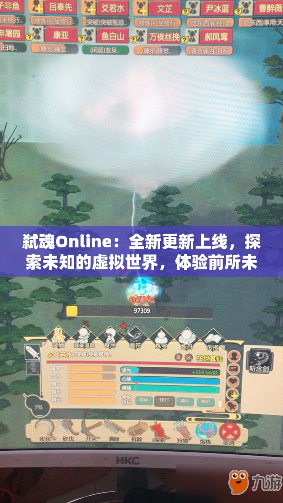 管家婆澳门一肖一码100精准2023198期,数据资料解释落实_macOS.6.51