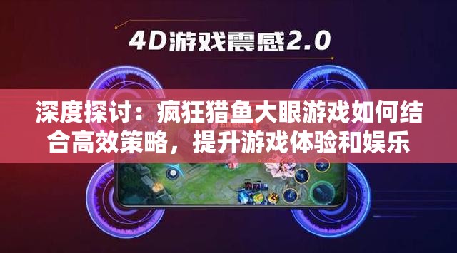 最准一肖一码1007456,未来趋势解释落实_app.7.699