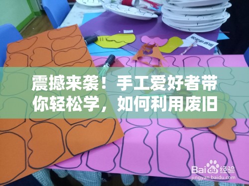 (宫二独行道)独行道，宫本武藏的剑道人生