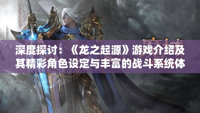 四肖八码期期准资料免费,理论依据解释落实_快捷制.0.3