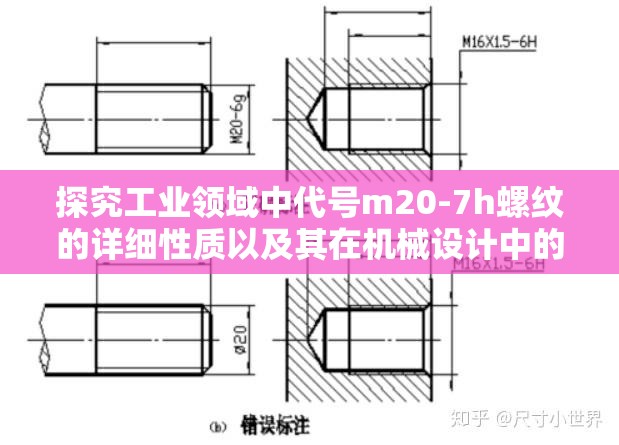 澳门王中王100%的资料三中三7456,探讨2024年的新方法与趋势_匹配版.9.730