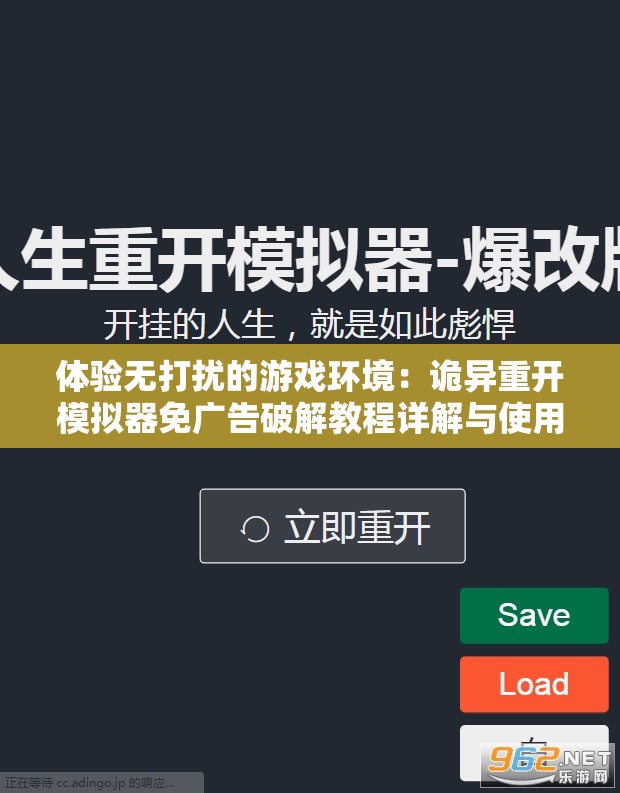 澳门王中王100%的资料三中三7456,探讨2024年的新方法与趋势_匹配版.9.730