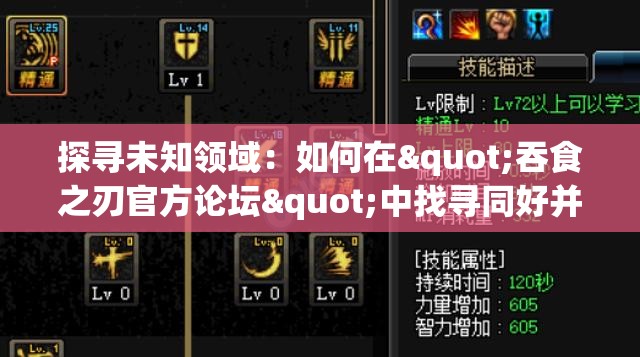 溴门一肖一马期期准资料7456,探索信息分享新途径_极速版IPAD.3.451