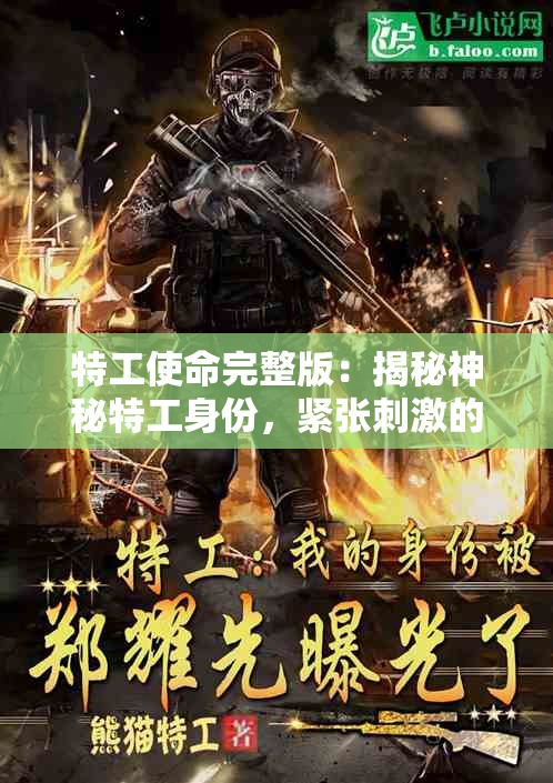 2024澳门特马今晚开奖结果出炉，第198期开奖号码等你来揭晓!