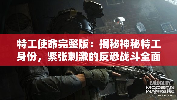 2024年澳门六开彩开奖结果直播管家婆,探索新趋势掌握未来资讯_修改型.8.537