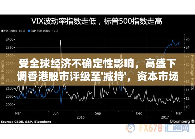 澳门六开彩天天开奖结果7456,高效解答解释落实_激发版.5.579