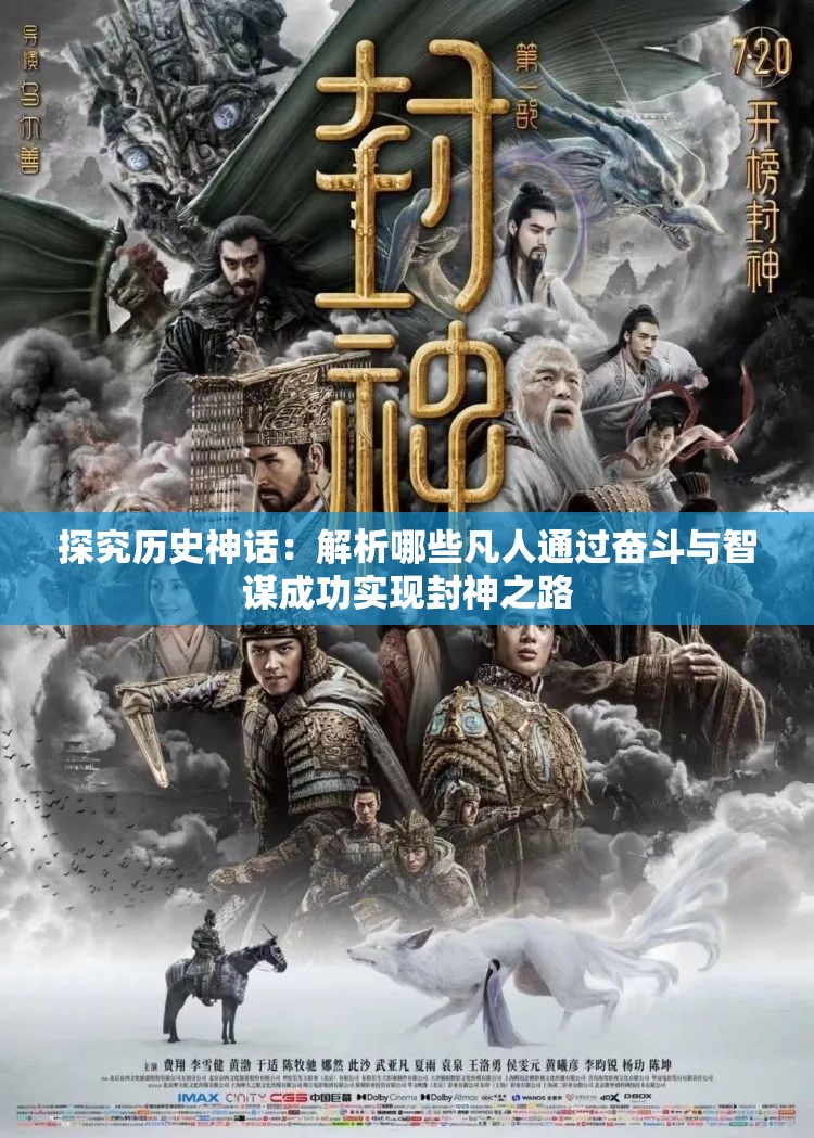 (战武乾坤风云冷剑)战武乾坤，热血江湖的乾坤之战