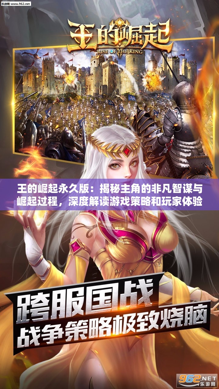 最准一肖一码1007456,未来趋势解释落实_app.7.699