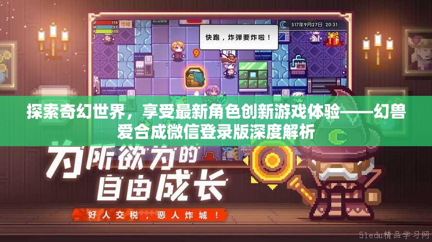澳門一肖一碼100%精准王中王,广泛的解释落实支持计划_定制版.4.872