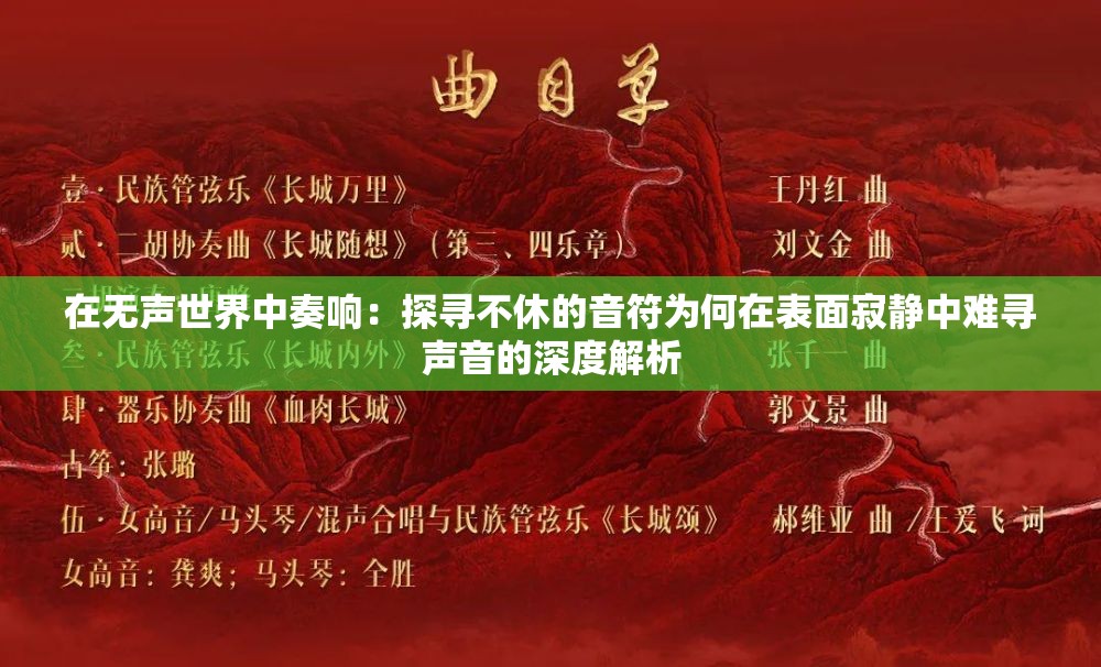2004管家婆一肖一码澳门码管家婆,探索未来的幸运与机会_Max.4.699