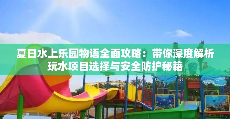 (宫二独行道)独行道，宫本武藏的剑道人生
