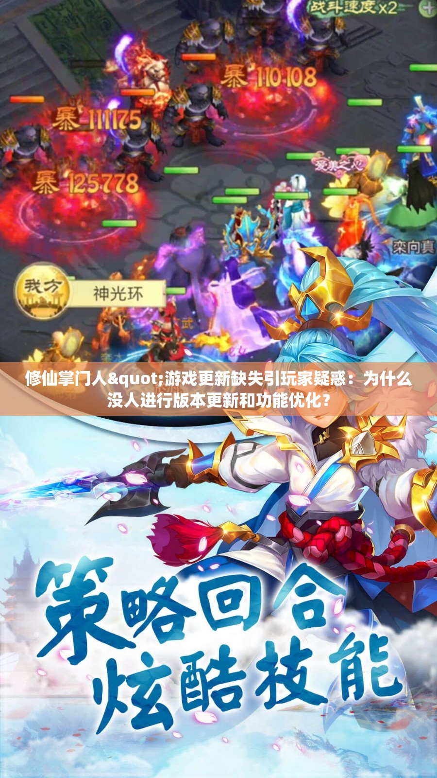 7456新澳门资料大全最新版本更新内容详细解读，涵盖最全面的信息