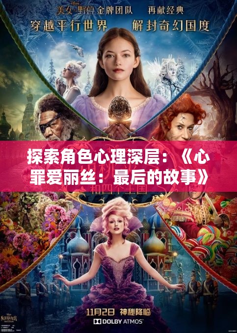 2004管家婆一肖一码澳门码管家婆,探索未来的幸运与机会_Max.4.699