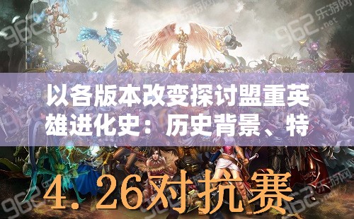 2024澳门天天六开彩免费7456,探索未来科技无限可能_实习版.1.954