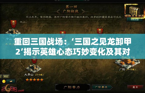 澳门天天六开彩正版澳门7456,探寻生活中的小确幸_AP.9.696