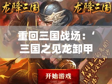 澳门六开彩天天免费开奖7456,探索未来无限可能_迷你型.6.34