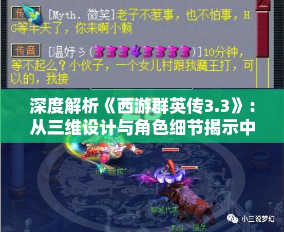 (代号该隐)代号隐公测时间揭秘，期待已久的新游戏即将上线？