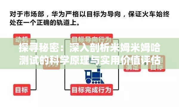 澳彩王中王免费资料大全198期,未来科技新突破探讨_半成制.8.722