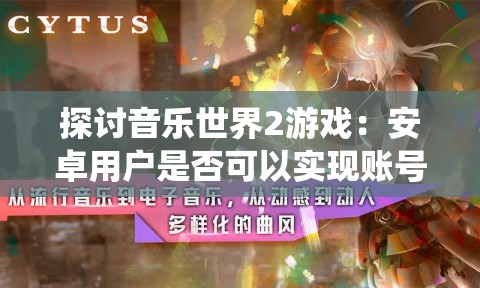澳门六开彩天天免费开奖7456,探索未来无限可能_迷你型.6.34