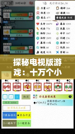 2024年澳门六开彩开奖结果198期,权威分析解释落实_移动型.0.610