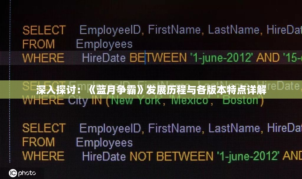 以一肖一码100%准确预测为基础的免费公开信息，精准无误的方法！