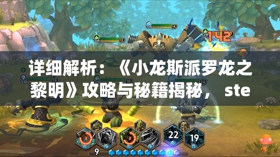 澳门天天六开彩正版澳门7456,探寻生活中的小确幸_AP.9.696