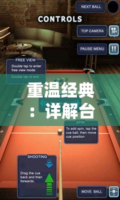 奥门一肖中100%期期准7456,探寻城市中的隐秘美景_软件版.0.851