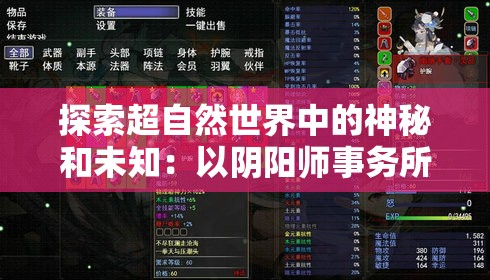 二四六香港管家婆期期准资料大全198期：精准预测，助您稳赢赚钱大法