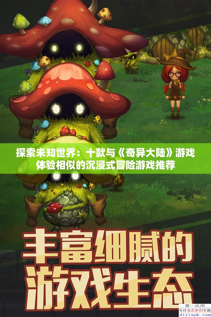 (代号该隐)代号隐公测时间揭秘，期待已久的新游戏即将上线？