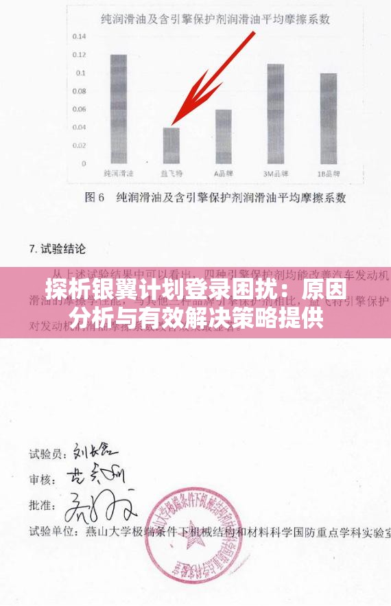 澳门免费料资大全7456：助你轻松获取最新资讯和优惠！