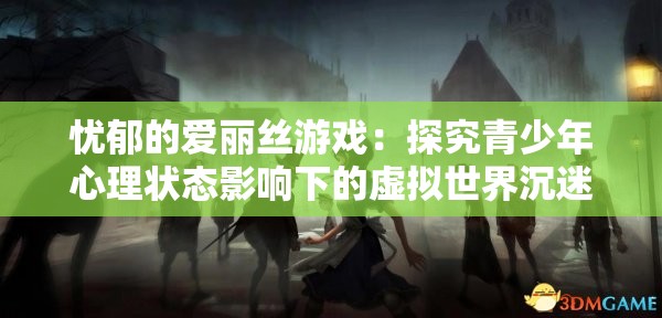 香港内部马料免费资料亮点,优质信息尽在掌握_学习集.0.365