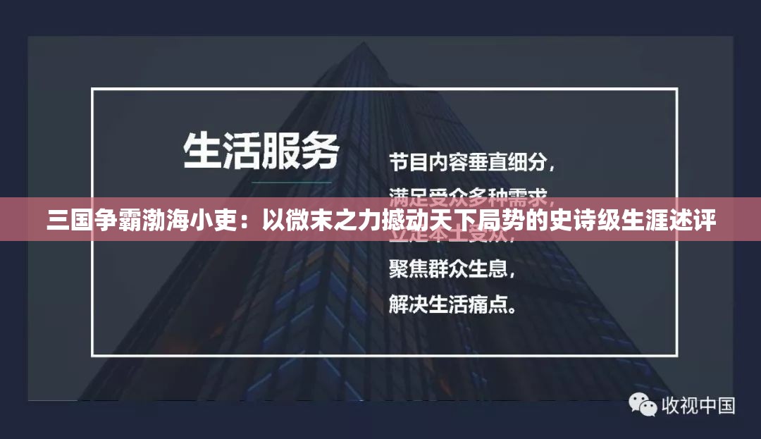 揭秘奥门一肖中100%期期准：真相曝光，如何才能准确预测？