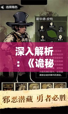香港内部马料免费资料亮点,优质信息尽在掌握_学习集.0.365