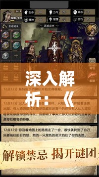 (归离九阙全攻略)归离九阙完整攻略及常见问题解答