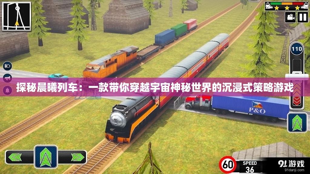 (九霄剑尊百度百科)九霄剑尊，传奇剑术之巅