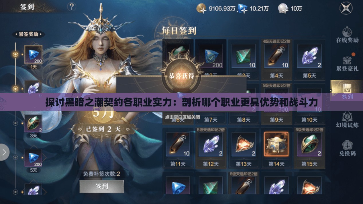 (少年君王传赵云搭配什么阵容)少年君王传，赵云搭配的战术与策略